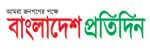 bd pratidin 