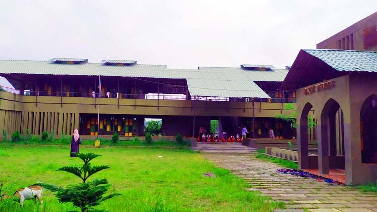 Shahabuddin School And College