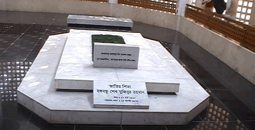 Tomb Of Bangobandhu Sheikh Mujib