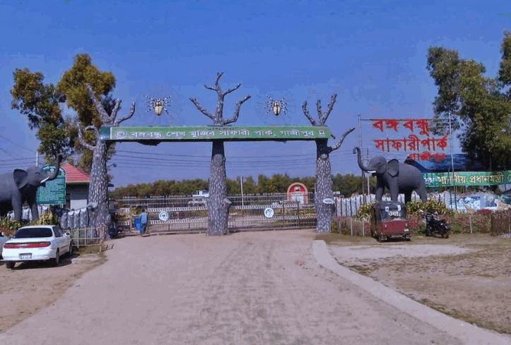 gazipur safari park location