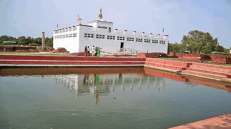 Lumbini 