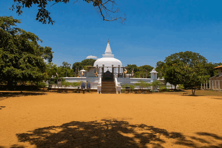 Anuradhapura