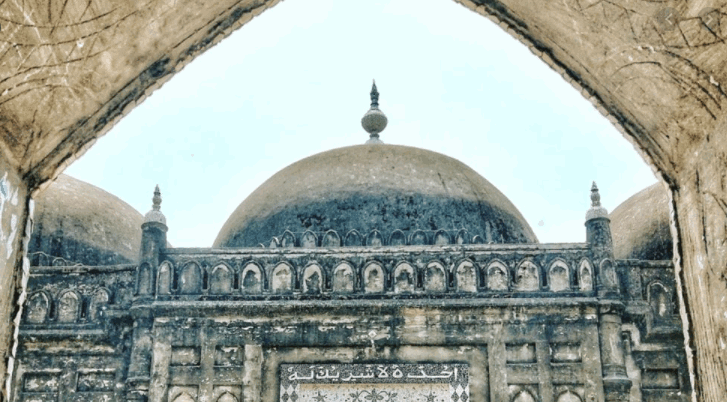 Etna Shahi Mosque