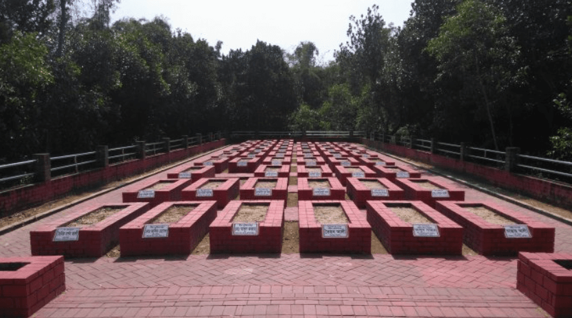 Kullapathar Shaheed Memorial