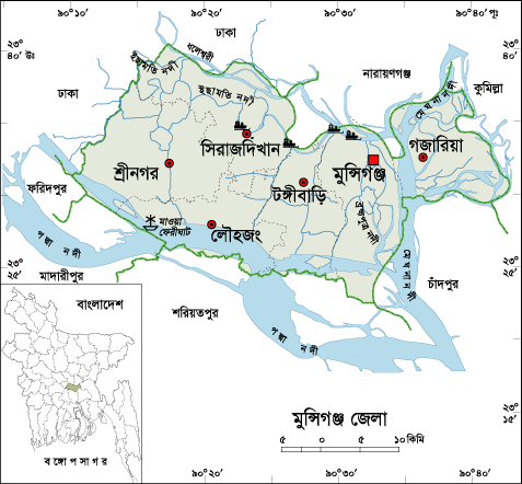 Munshiganj